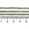 Natural Green Apatite Beads Strands G-G105-A05-01-5