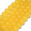 Natural Malaysia Jade Beads Strands G-L645-C01-14mm-23-1