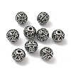 Retro 316 Surgical Stainless Steel Beads STAS-L307-17AS-01-1