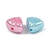 Opaque ABS Imitation Pearl Beads MACR-K361-33-2