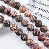 Natural Leopard Skin Jasper Round Beads Strands G-S182-12mm-4