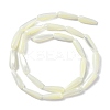 Natural White Shell Beads PEAR-B002-01B-A-2