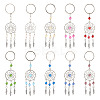 20Pcs 10 Colors Woven Net/Web Glass Pearl Keychain KEYC-TAC00044-1