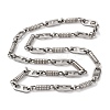 201 Stainless Steel Column & Oval Links Necklace NJEW-F222-34P-1