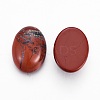 Oval Natural Red Jasper Cabochons G-I171-13x18mm-06-4