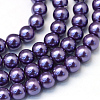 Baking Paint Glass Pearl Bead Strands X1-HY-Q003-3mm-59-1