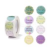 8 Patterns Easter Theme Self Adhesive Paper Sticker Rolls DIY-C060-03L-1