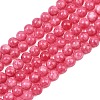 Dyed Natural White Jade Beads Strands GG-CBAD029-A10-6mm-2