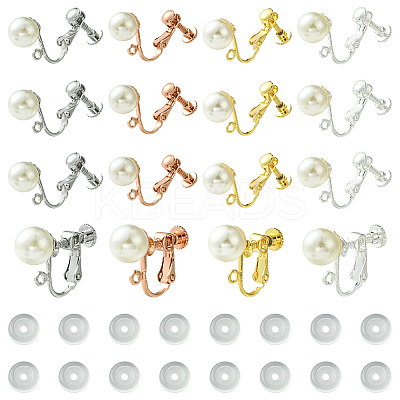 16Pcs Iron Clip-on Earring Findings IFIN-SC0001-93B-1