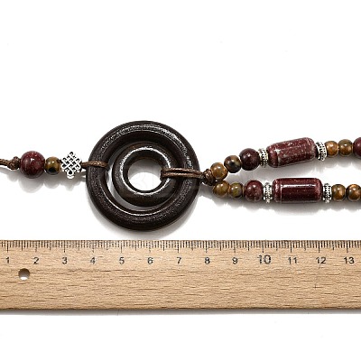 Ethnic Style Alloy & Porcelain Ceramic Beads & Wood Ring Pendant Tassel Y Necklaces NJEW-D308-02-1