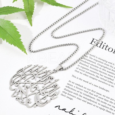 201 Stainless Steel Hollow Arabic Flat Round Pendant Box Chain Necklaces for Women Men NJEW-R013-01P-1