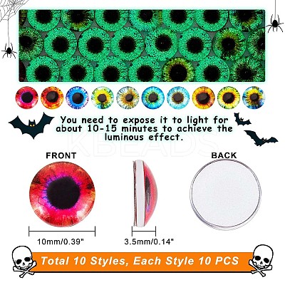 Luminous Eye Printed Glass Cabochons GGLA-PH0001-22B-1