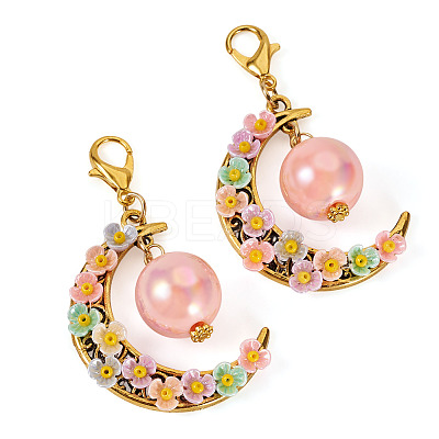 2Pcs Acrylic & Resin Imitation Pearl & Alloy Pendant Decorations HJEW-TAC0116-1