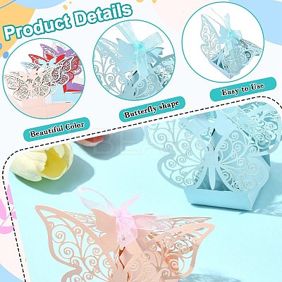 30Pcs 6 Colors European Style Hollow Butterfly Wedding Dress Paper Candy Gift Packaging Boxes CBOX-CJ0001-01-1