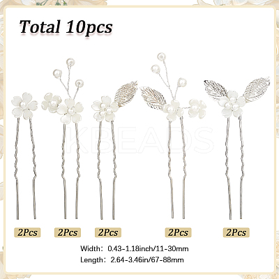 Alloy with Plastic Beads Hair Sticks for Women Girls OHAR-WH20010-08P-1