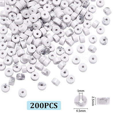 200Pcs Natural Howlite Beads G-GA0001-80-1