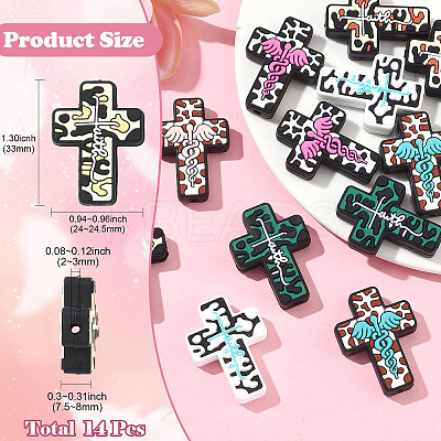 14Pcs 7 Styles Silicone Focal Beads SIL-CJ0002-91-1