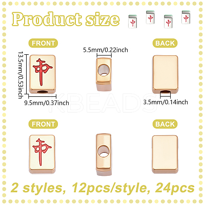 24Pcs 2 Styles Zinc Alloy Beads FIND-NB0006-63-1