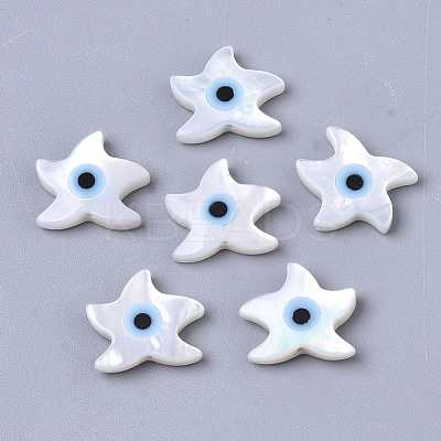 Natural White Shell Mother of Pearl Shell Beads SSHEL-N034-47-1