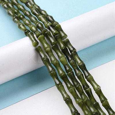 Natural Chinese Southern Jade Beads Strands G-D481-07-1