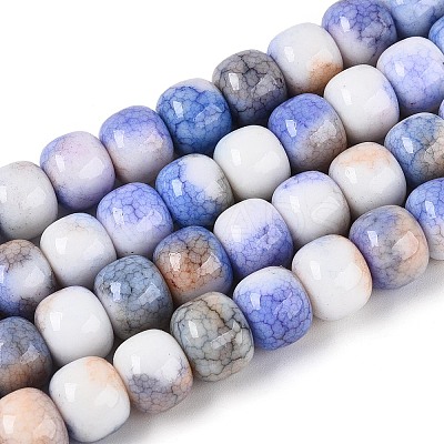 Ombre Effect Dyed Glass Beads Strands GLAA-N067-01A-05-1