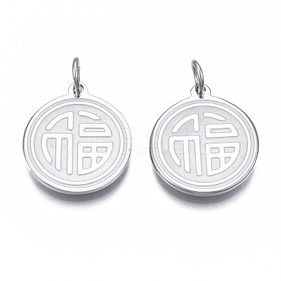 Non-Tarnish 304 Stainless Steel Pendants STAS-N097-225P-1