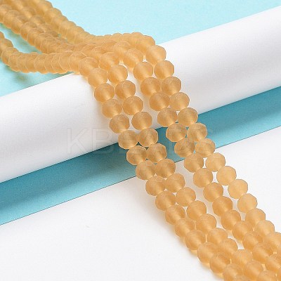 Transparent Glass Beads Strands LS-EGLA-A034-T3mm-MD23-1