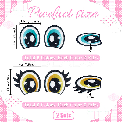 2 Sets Felt Craft Doll Eye AJEW-PH0006-60B-1
