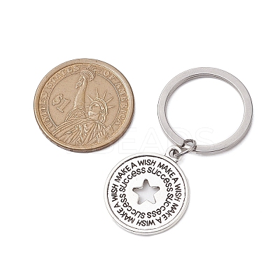 Tibetan Style Alloy Keychain KEYC-JKC00928-1