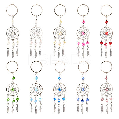 20Pcs 10 Colors Woven Net/Web Glass Pearl Keychain KEYC-TAC00044-1