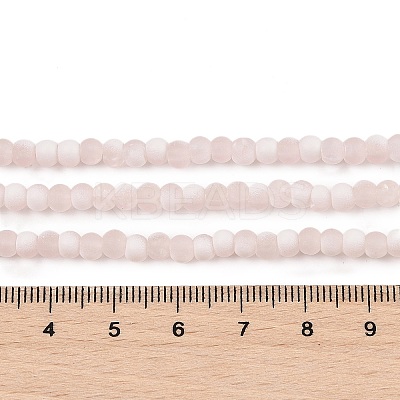 Frosted Crackle Glass Beads Strands GLAA-U001-4mm-M12-1