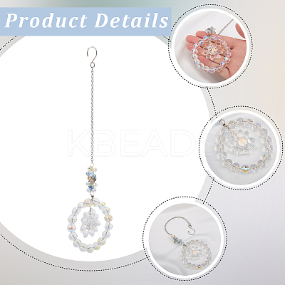 1Pc Flower Glass Car Hanging Decoration HJEW-SP0001-11A-1