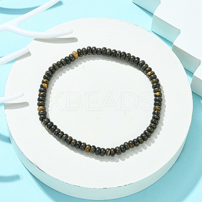 Natural Coffee Jasper Flat Round Beaded Stretch Bracelets for Women BJEW-JB09717-06-1