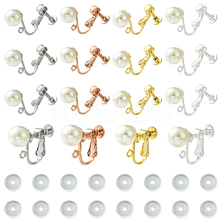 16Pcs Iron Clip-on Earring Findings IFIN-SC0001-93B-1