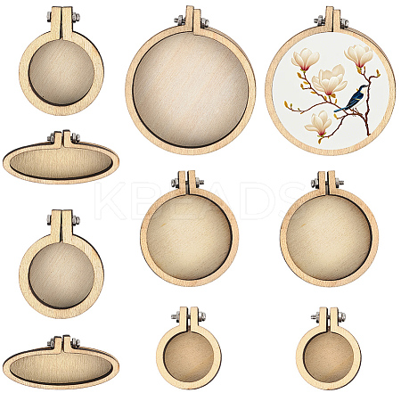 10Pcs 5 Styles Wood Embroidery Hoop DIY-CP0012-43B-1
