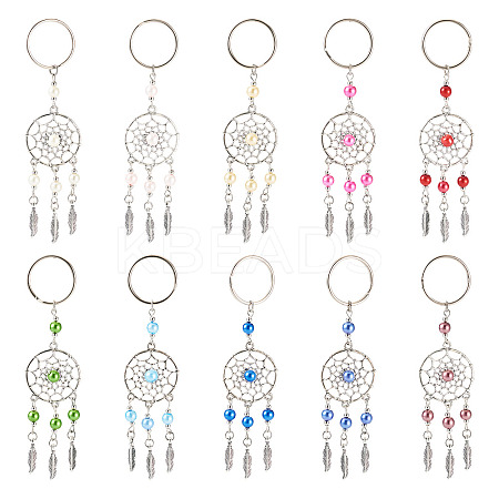 20Pcs 10 Colors Woven Net/Web Glass Pearl Keychain KEYC-TAC00044-1