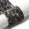 Natural Lapis Lazuli Beads Strands G-L629-B01-3mm-03-2