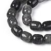 Baking Paint Crackle Glass Beads Strands DGLA-N019-01B-12-4