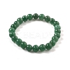 Natural Green Aventurine Beaded Stretch Bracelets BJEW-Q692-50-8mm-3