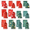 12Pcs 12 Styles Hot Stamping Christmas Velvet Storage Bags ABAG-FS0001-02-2