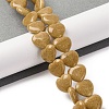 Synthetic Yellow Goldstone Beads Strands G-I372-A11-02-2