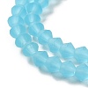 Imitate Austrian Crystal Frosted Glass Beads Strands GLAA-F029-TM4mm-B20-3