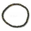 Natural Coffee Jasper Flat Round Beaded Stretch Bracelets for Women BJEW-JB09717-06-1