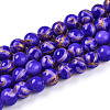 Baking Paint Glass Beads Strands DGLA-N010-10mm-06-1