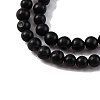 Natural Shungite Beads Strands G-M353-A04-3mm-4