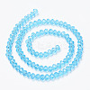 Glass Beads Strands LS-EGLA-A034-T3mm-D08-2
