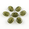Oval Imitation Gemstone Acrylic Beads X-OACR-R047-26-1