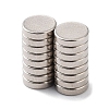 Flat Round Refrigerator Magnets X-FIND-K012-01B-1