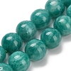 Natural Soviet Amazonite  Beads Strands G-C259-B08-10mm-2