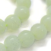 Natural New Jade Beads Strands G-G763-04-6mm-3